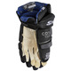 Code TMP 1 Sr - Gants de hockey pour senior - 2