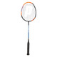 Hornet.S - Adult Badminton Racquet - 0