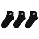 Everyday Essential - Men's Ankle Socks (Pack of 3 pairs) - 0