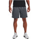 Tech Vent - Men's Training Shorts - 0