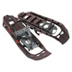 Evo Trail - Adult Snowshoes - 1