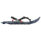 Evo Trail - Adult Snowshoes - 1