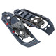 Evo Trail - Adult Snowshoes - 2