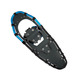 Tour - Adult Snowshoes - 1