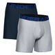 Tech (Pack of 2) - Men's Fitted Boxer Shorts - 0
