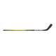 S20 Supreme UltraSonic Sr - Senior Hockey Stick - 0