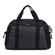 Project Rock SM - Sac sport - 1