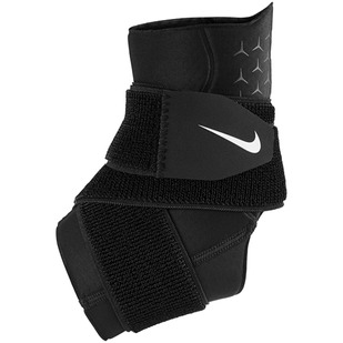 Pro Ankle Strap 3.0 - Elastic Ankle Sleeve
