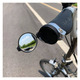 Corky Urban - Bike Rear-View Mirror - 1