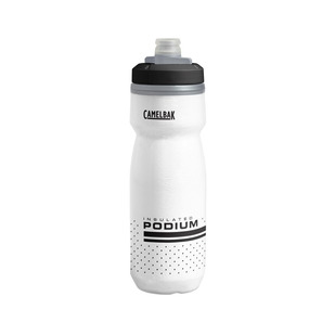 Podium Chill (620 ml) - Insulated Bike Bottle