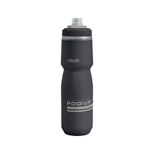 Podium Chill (710 ml) - Insulated Bike Bottle