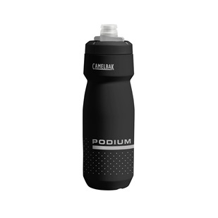 Podium (710 ml) - Bike Bottle